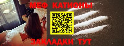 кокаин колумбия Пенза