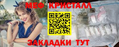 кокаин колумбия Пенза