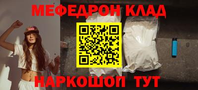 каннабис Первоуральск