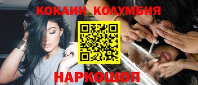 каннабис Первоуральск
