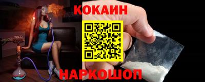 каннабис Первоуральск