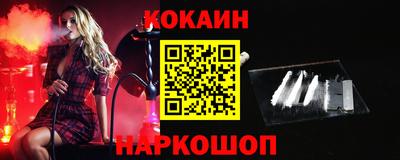 твердый Партизанск