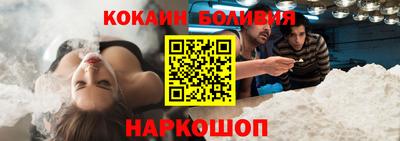 MDMA Premium VHQ Пугачёв
