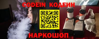 кокаин колумбия Пенза