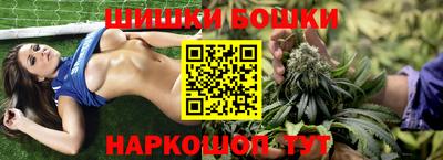 твердый Партизанск