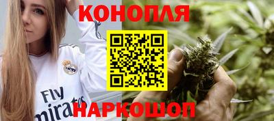 прущие крисы Пушкино