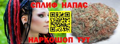 кокаин колумбия Пенза