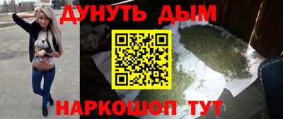 кокаин колумбия Пенза