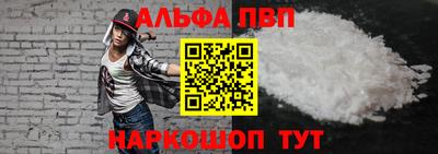 кокаин колумбия Пенза