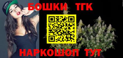 твердый Партизанск