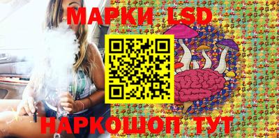 твердый Партизанск