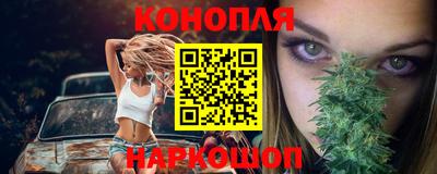 твердый Партизанск