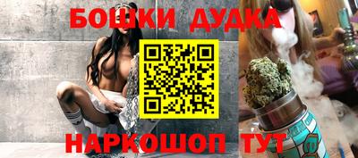каннабис Первоуральск
