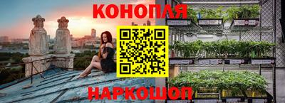 кокаин колумбия Пенза