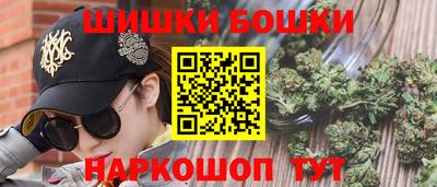 гашик Пыть-Ях