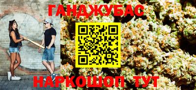 твердый Партизанск