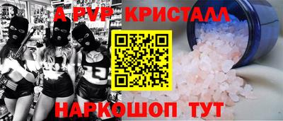 каннабис Первоуральск