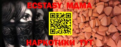 каннабис Первоуральск