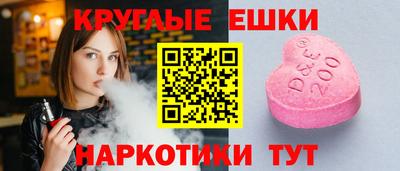 каннабис Первоуральск
