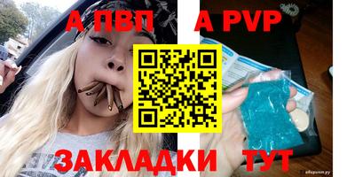 кокаин колумбия Пенза