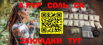 MDMA Premium VHQ Пугачёв