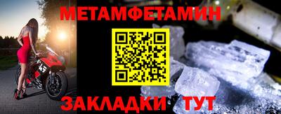 кокаин колумбия Пенза