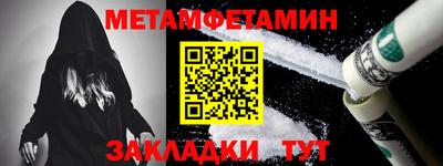 каннабис Первоуральск