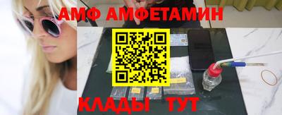 твердый Партизанск
