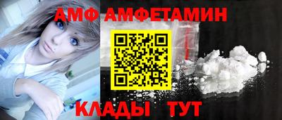 твердый Партизанск