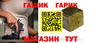 кокаин колумбия Пенза