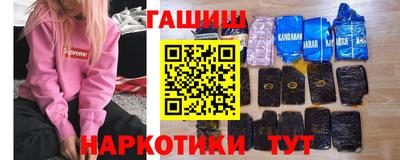 каннабис Первоуральск