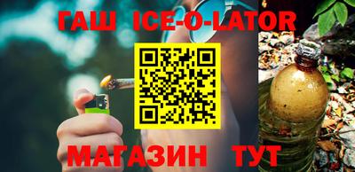 твердый Партизанск