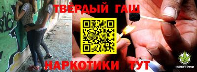 кокаин колумбия Пенза
