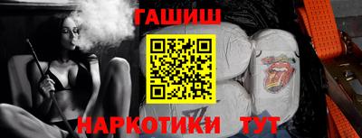 кокаин колумбия Пенза