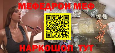 каннабис Первоуральск