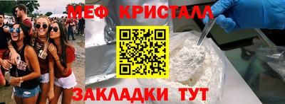 кокаин колумбия Пенза